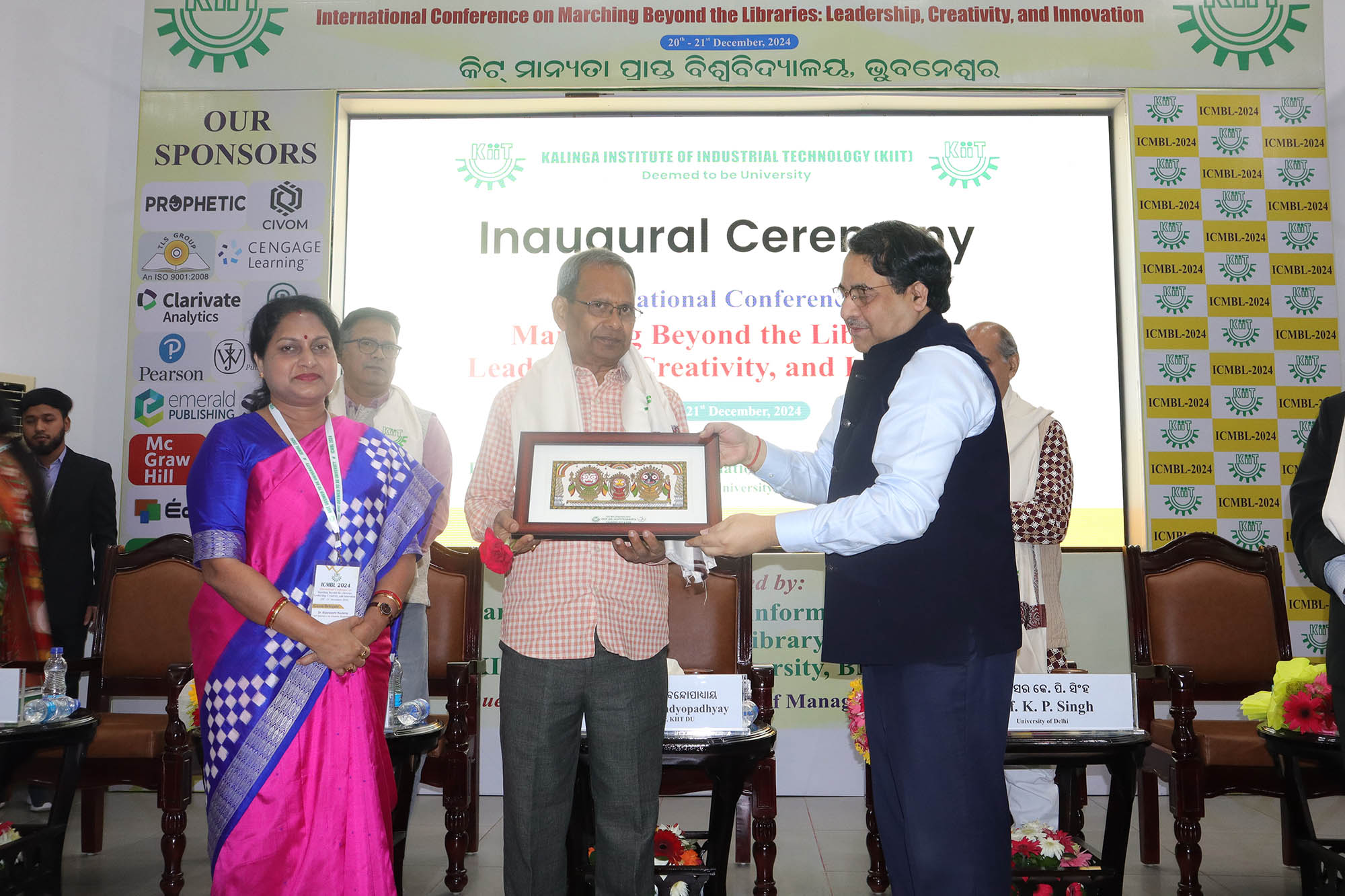 Prof. K. Somasekhar Rao